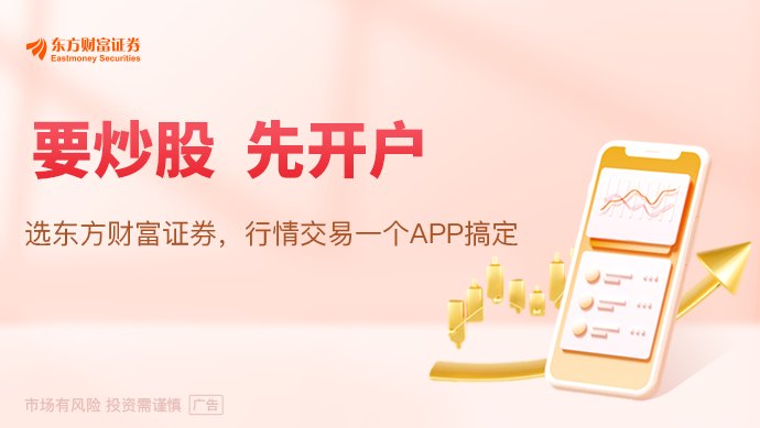苏姿丰：AI芯片需求非常旺盛 AMD将持续大幅扩产